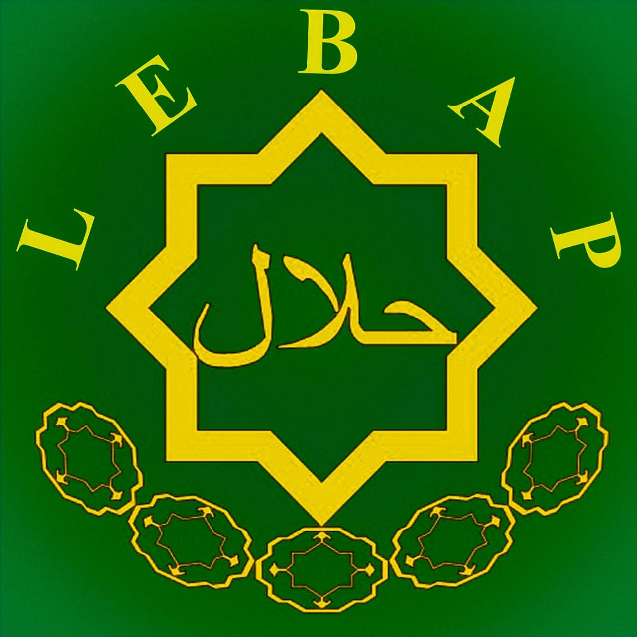 Мусульманский ульяновск. Lebap Garabekewul. Lebap logo. Lebap Telecom.